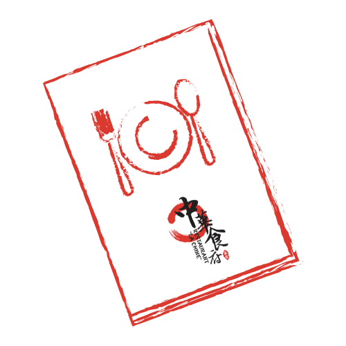 menu La Chine Hotton